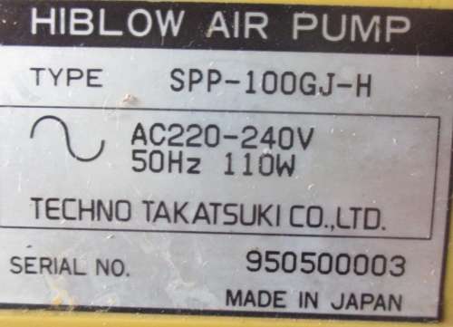 AQUARIUM AIR PUMP