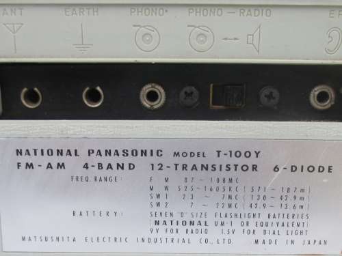 VINTAGE NATIONAL PANASONIC WORLD WIDE RADIO