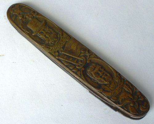 VINTAGE KRUGER DE WET POCKET KNIFE free shipping