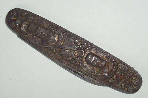 VINTAGE KRUGER DE WET POCKET KNIFE