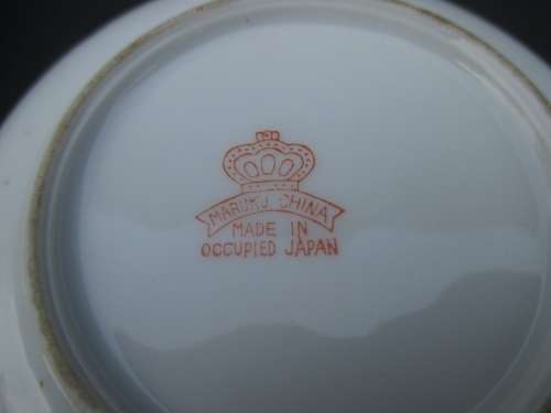 MINIATURE TEA CUP AND SAUCER OCCUPIED JAPAN