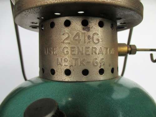 COLMAN 241G LANTERN