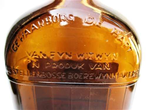 VINTAGE MELLOW-WOOD BRANDEWYN BOTTLE