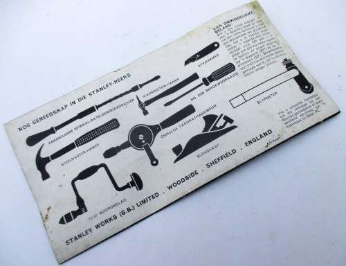 VINTAGE STANLEY LEAFLET