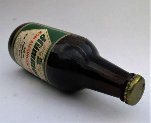 VINTAGE HUMMAR BEER BOTTLE