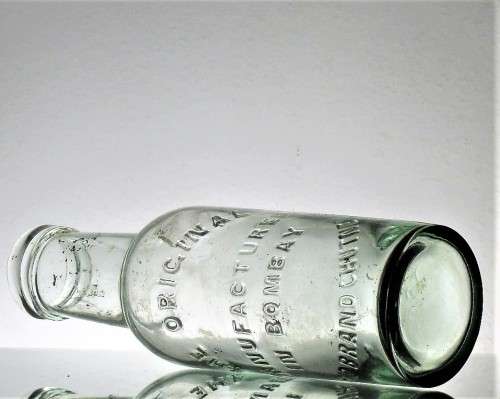 LARGE SHIP BRAND BOMBAY CHUTNEY BOTTLE