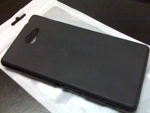 TPU Case For Sony Xperia M2 (Frosted Black)