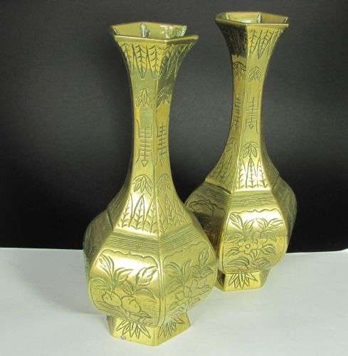 BRASS:  Elegant Heavy Pair of Brass Vases!