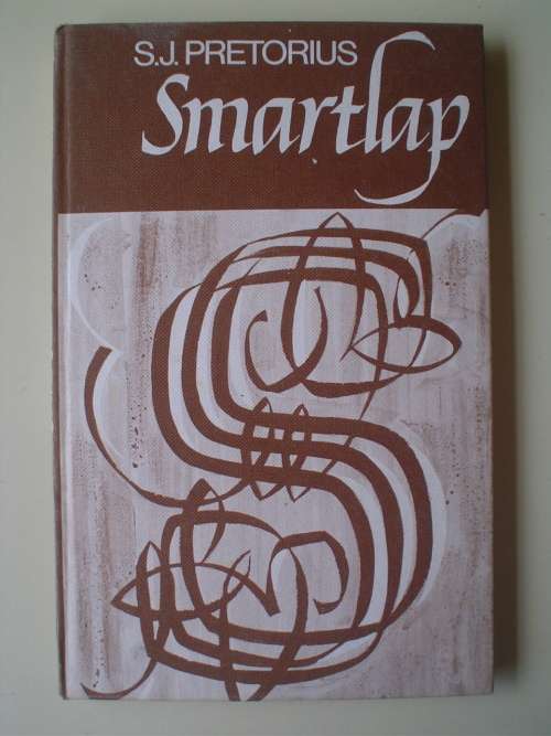 Smartlap - SJ Pretorius