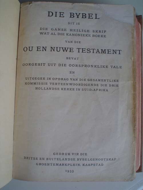 Skaars 1933 Afrikaanse Bybel eerste vertaling nuut in leer gebind