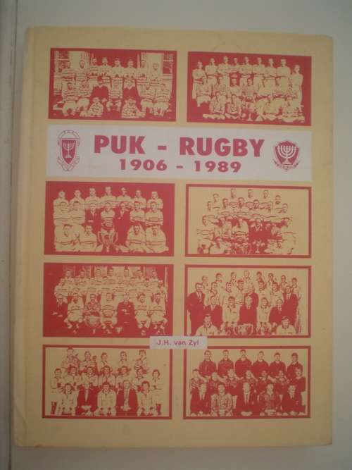 PUK - Rugby  1906-1989   - Van Zyl