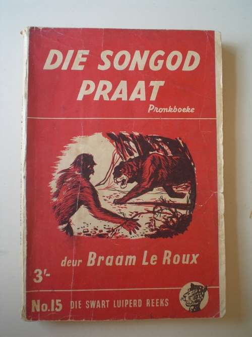 Die songod praat - Swart Luiperd 15 - Le Roux