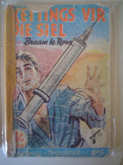 Swerwer-Speurder 5- Kettings vir die siel  - Radlof