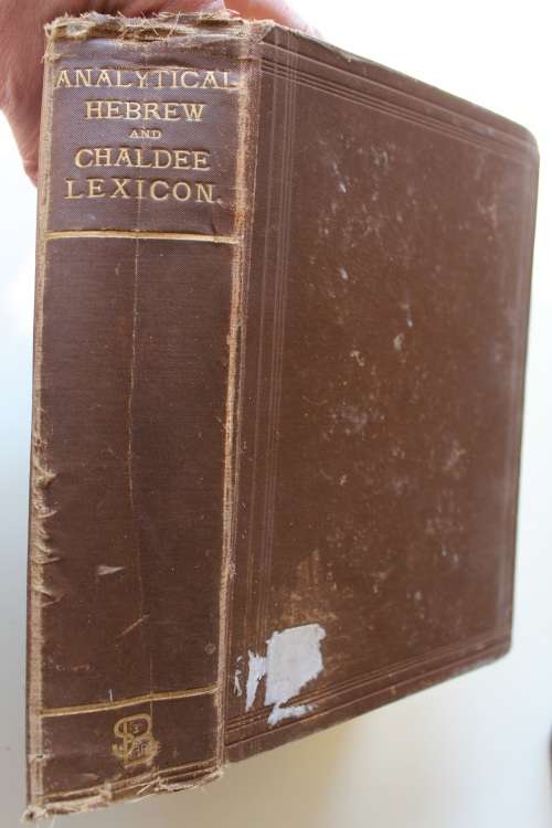 The Analytical Hebrew and Chaldee Lexicon - Davidson