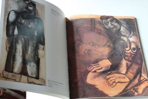 PERMEKE - Willy van der Bussche