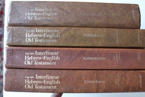 The NIV Interlinear Hebrew-English Old Testament - Kohlenberger