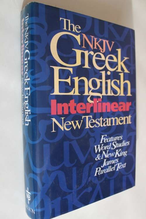 Greek-English Interlinear New Testament - New King James Version