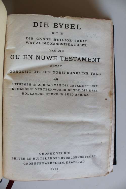 Egte 1933 eerste uitgawe Afrikaanse Bybel in leer herbind