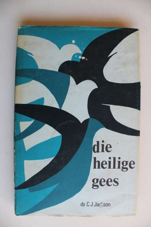 Die Heilige Gees - Jackson