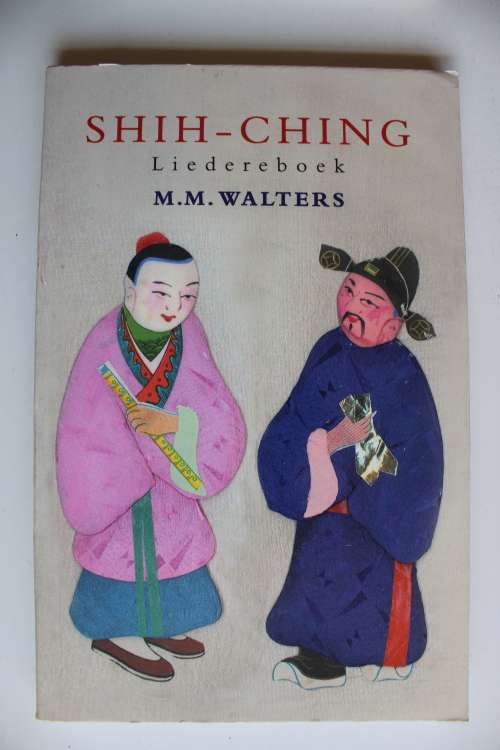 Shih-ching: Liedereboek -  Walters