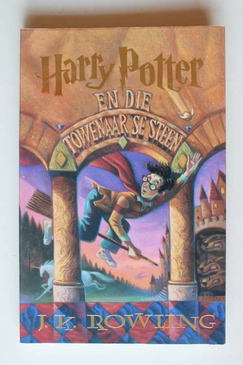 Harry Potter en die Towenaar se Steen deur J.K. Rowling