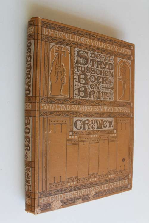 De Stryd tusschen Boer en Brit - C.R. De Wet - Tweede druk - 1902