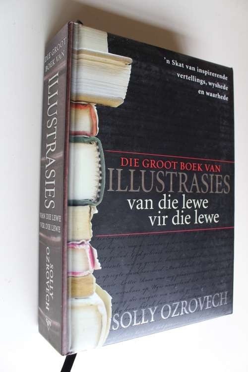 Groot boek van Illustrasies van die lewe vir die lewe - Solly Ozrovech