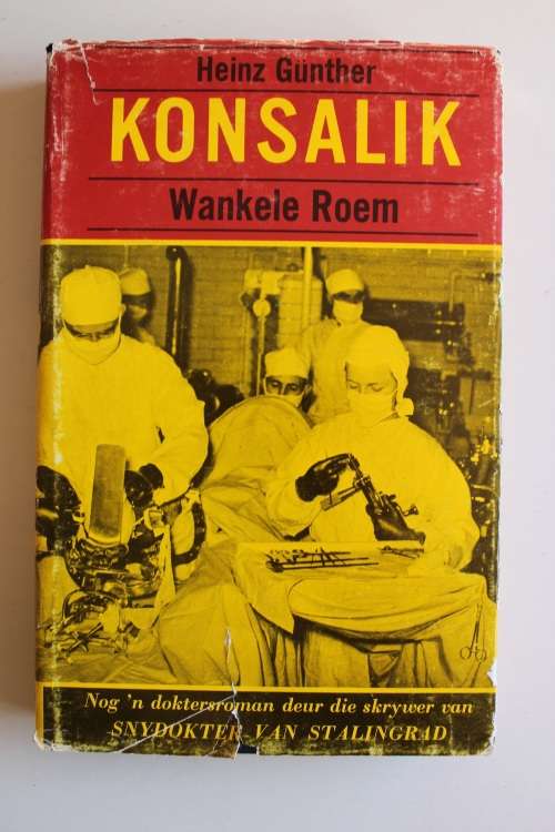 Heinz Konsalik - Wankele Roem