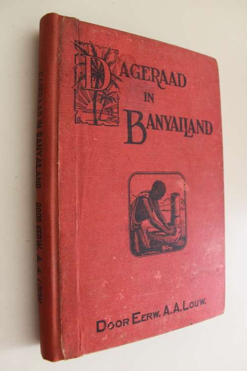 Dageraad in Banyailand  - Louw