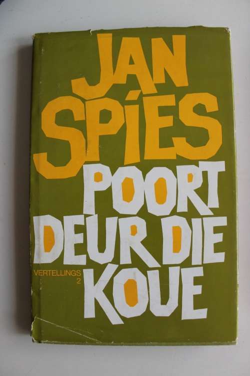 POORT DEUR DIE KOUE , VERTELLINGS 2 - JAN SPIES