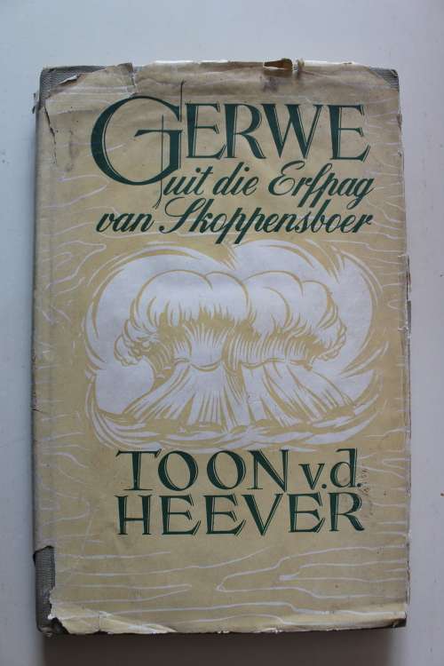 Gerwe uit die erfpag van skoppensboer - Toon van den Heever
