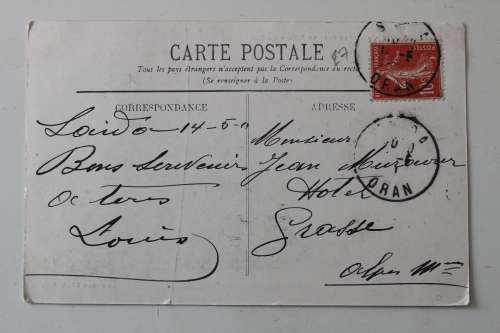 Seguialet Rue dans un Village du Sud post card postcard