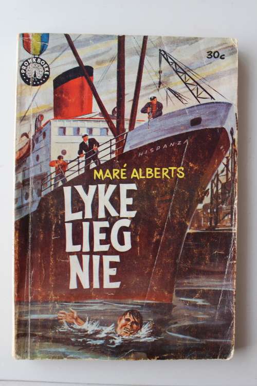 Lyke lieg nie - Mare Alberts - Pronkboek