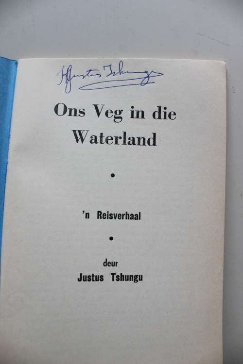 GETEKEN: Justus Tshungu - Ons veg in die Waterland