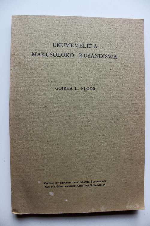 Ukumemelela Makusoloko Kusandiswa - Cqirha Floor