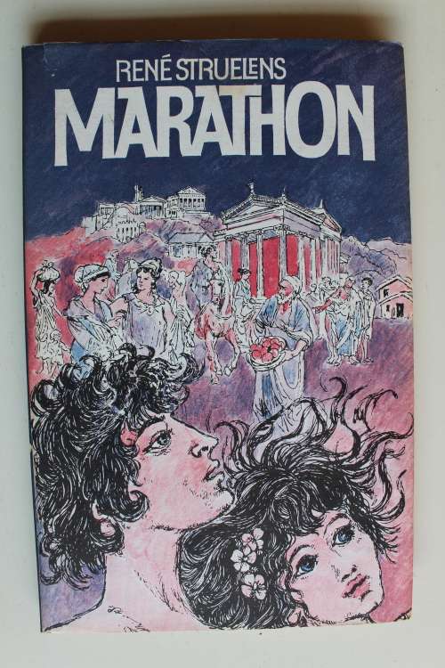 Marathon - Rene Struelens