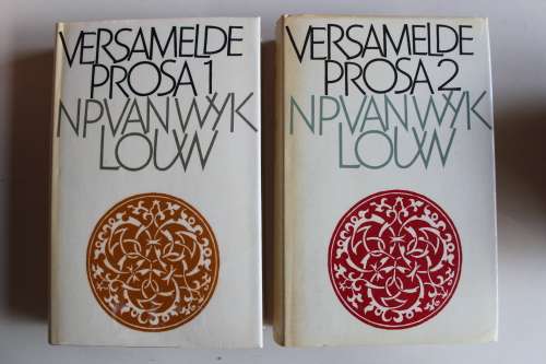 VERSAMELDE PROSA  1 & 2 -   N P van Wyk Louw