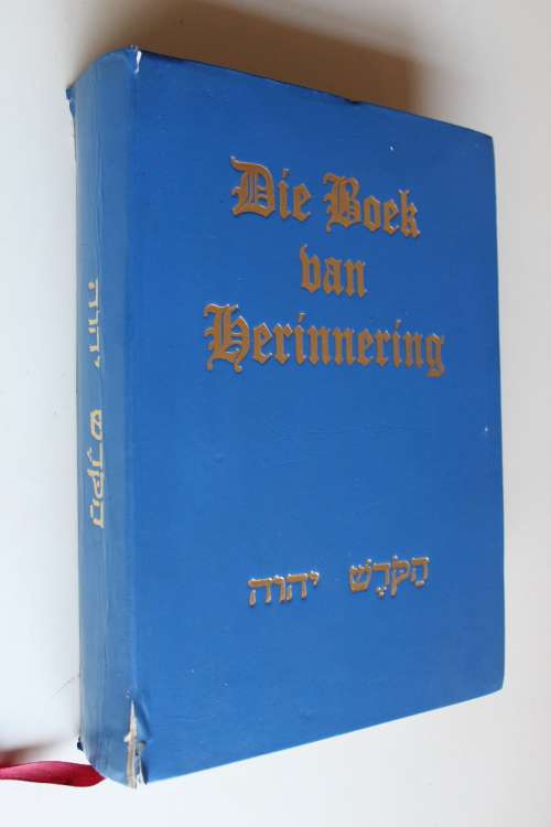 Die Boek van Herinnering (4e Druk Julie 2001) - Die Apartheid van JaHWeH
