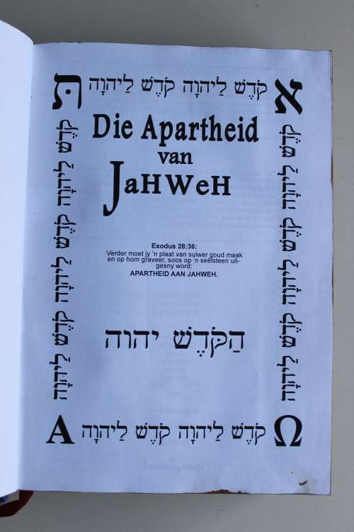 Die Boek van Herinnering (4e Druk Julie 2001) - Die Apartheid van JaHWeH