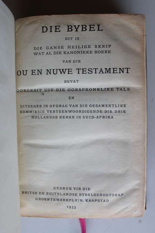 1933 BYBEL - Eerste uitgawe