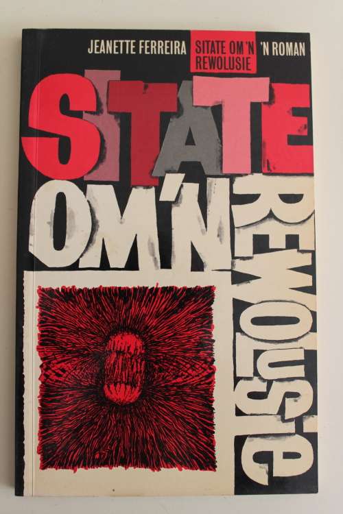 Sitate om `n Revolusie - Jeanette Ferreira