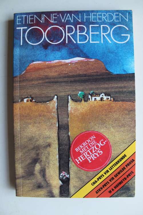 Toorberg - Etienne van Heerden