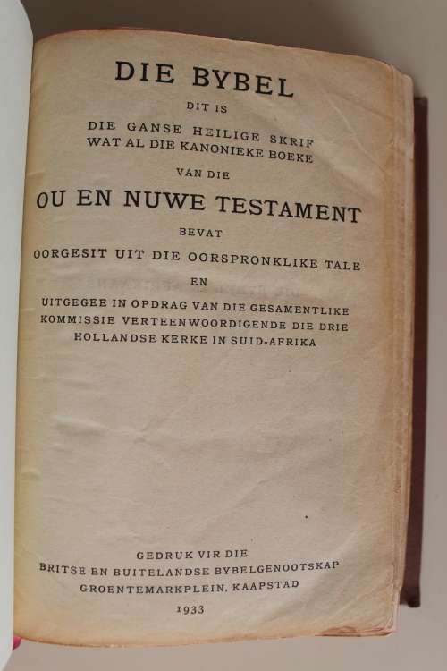 1933  BYBEL - Eerste uitgawe