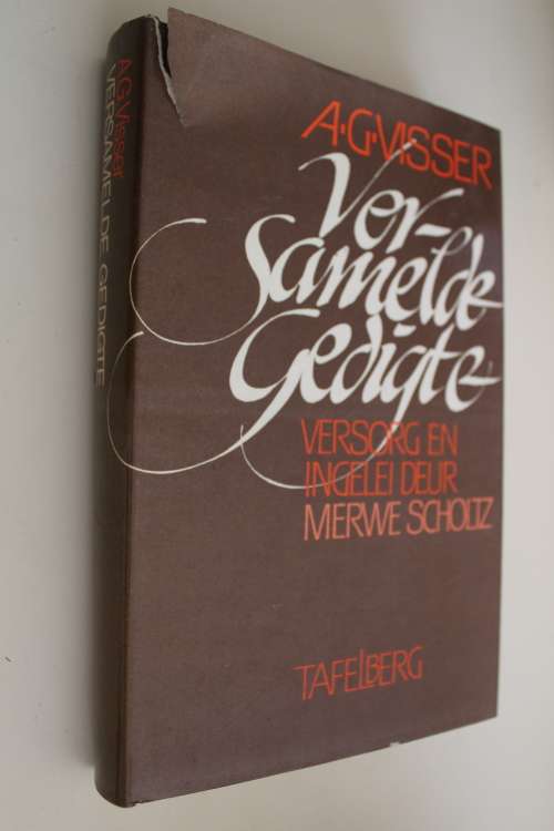 AG Visser Versamelde Werke  - Merwe Scholtz