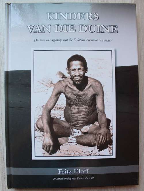 Kinders van die Duine - Fritz Eloff