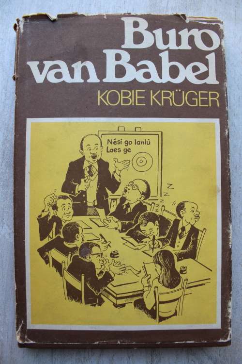 Buro van Babel - Kobie Kruger