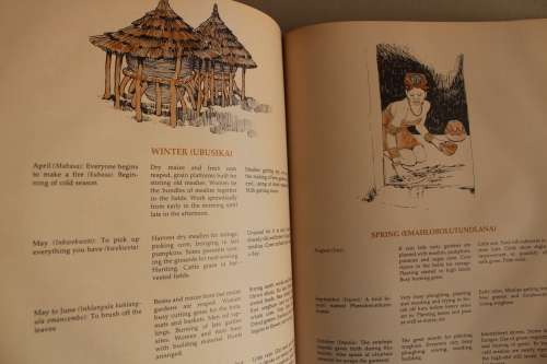 SIGNED: Funa - Food From Africa - Roots of Traditional African Food Culture - Renata Coetzee