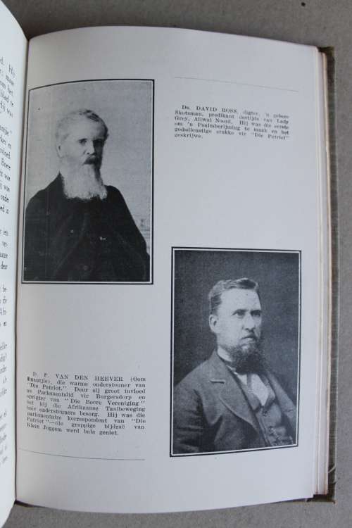 EERSTE SKRIJWERS - G R VON WIELLIGH