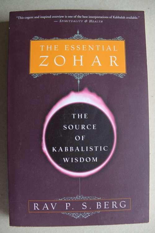 TheEssential Zohar - The source of Kabbalistic Wisdom  - Berg