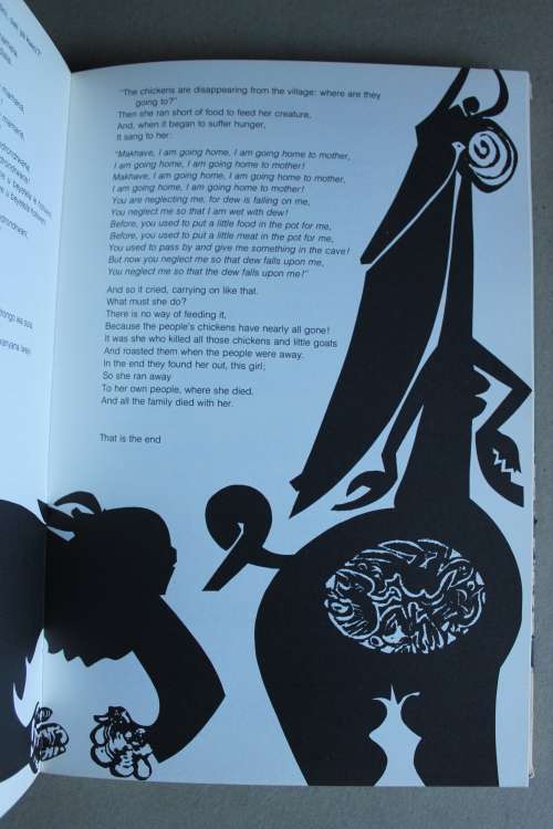 Swihitani Swa Xironga Folk Tales - Baumbach & C.T.D. Marivate